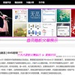 福彩3d彩吧论坛分析